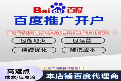 行业趋势：信息流托管的未来展望与案例